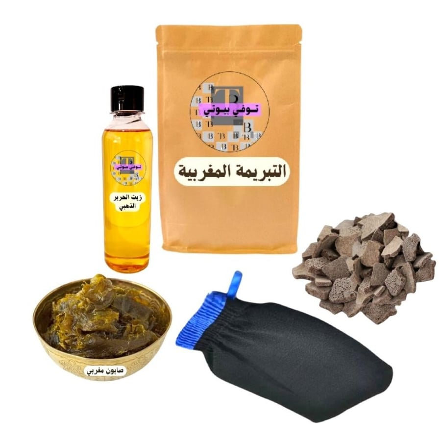 بكج اللمسة المغربية