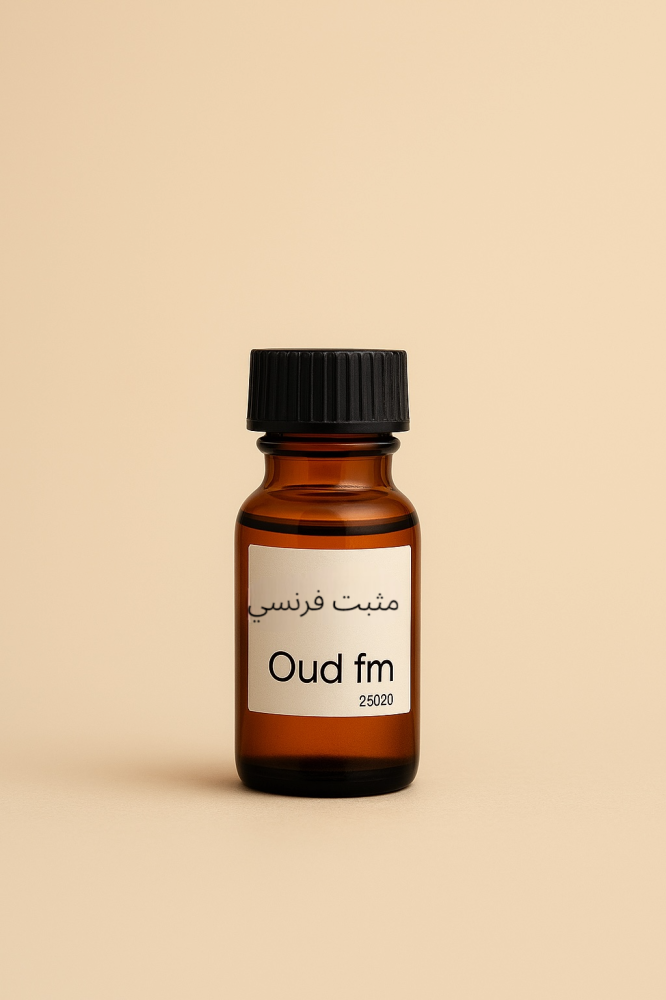 مثبت عطور