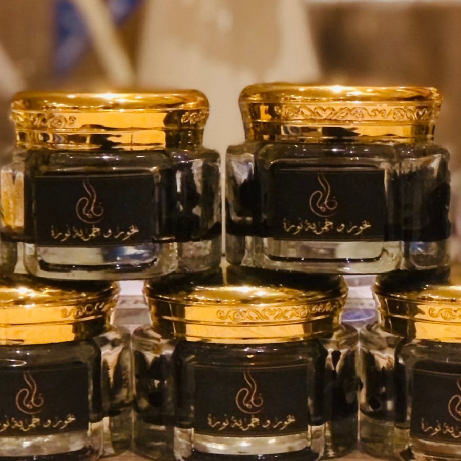 بخور وخمريه نوره  ابتكار جديد  2في واحد