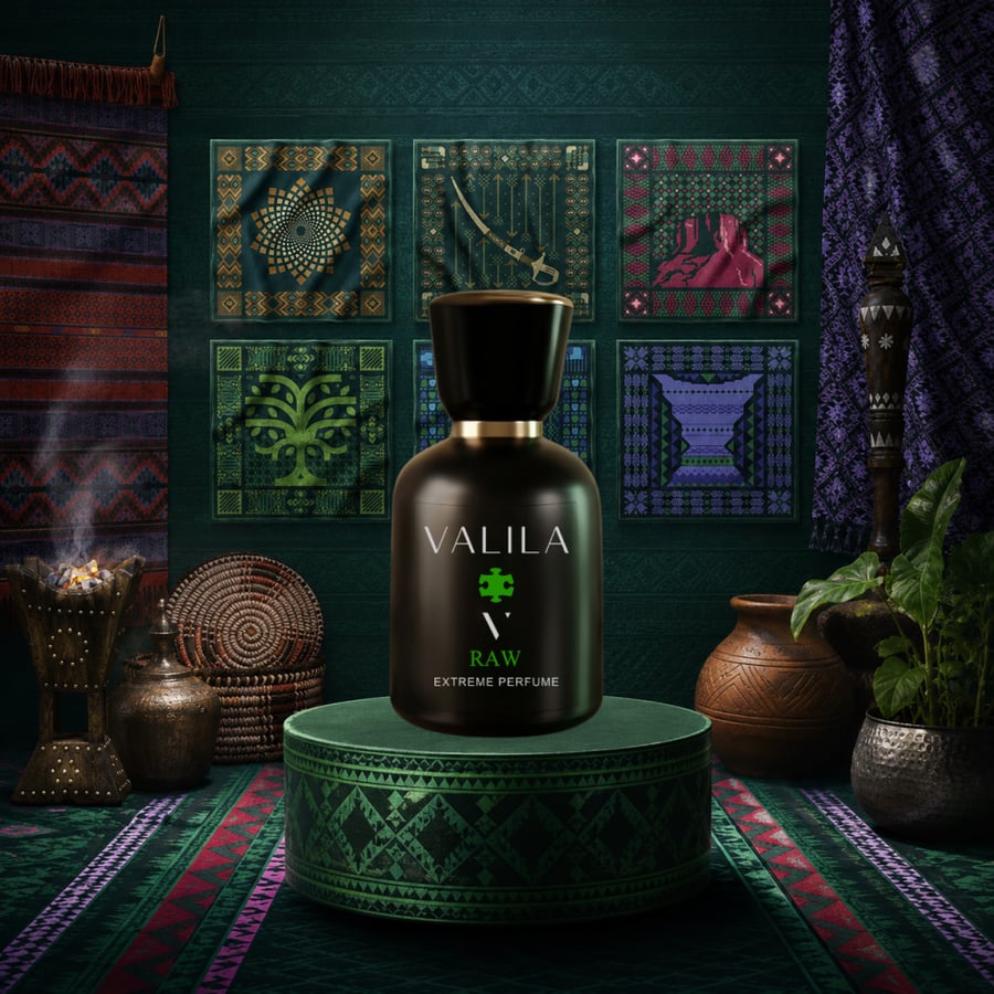راو الأخضر | RAW Green