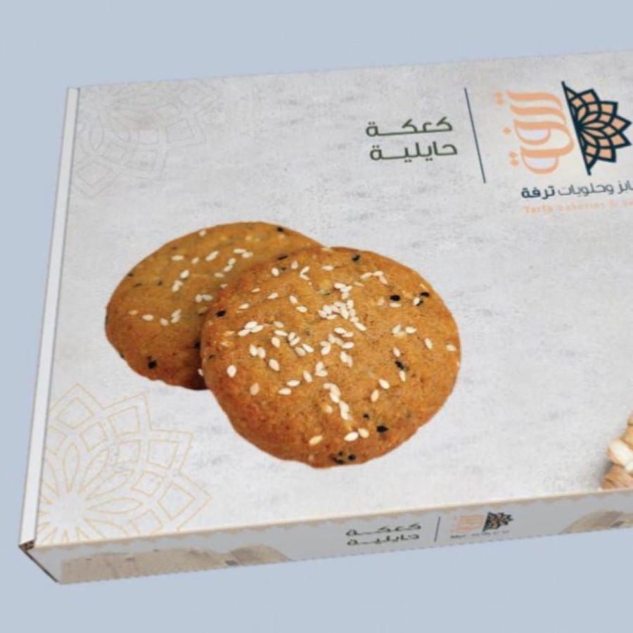 كعكة حايلية من ترفه