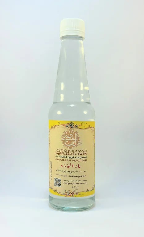 ماء الورد القاضي