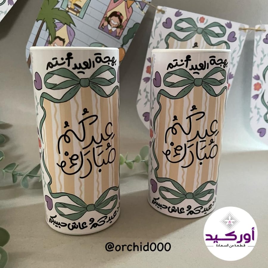 6 مناديل اسطوانية بثيم العيد