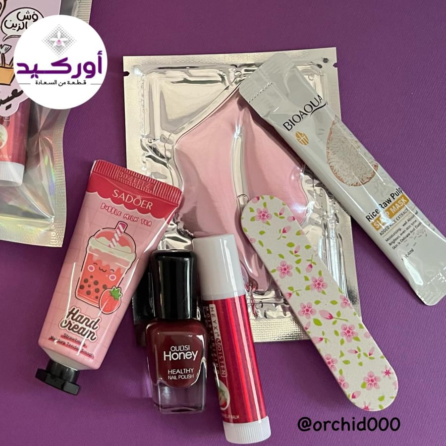 إهداء مجموعة (جميلة التخرج)