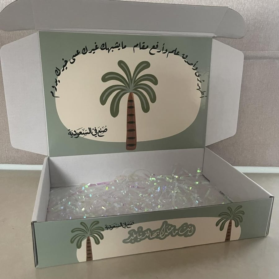 إضافة صندوق منخفض العمق للتوزيعات