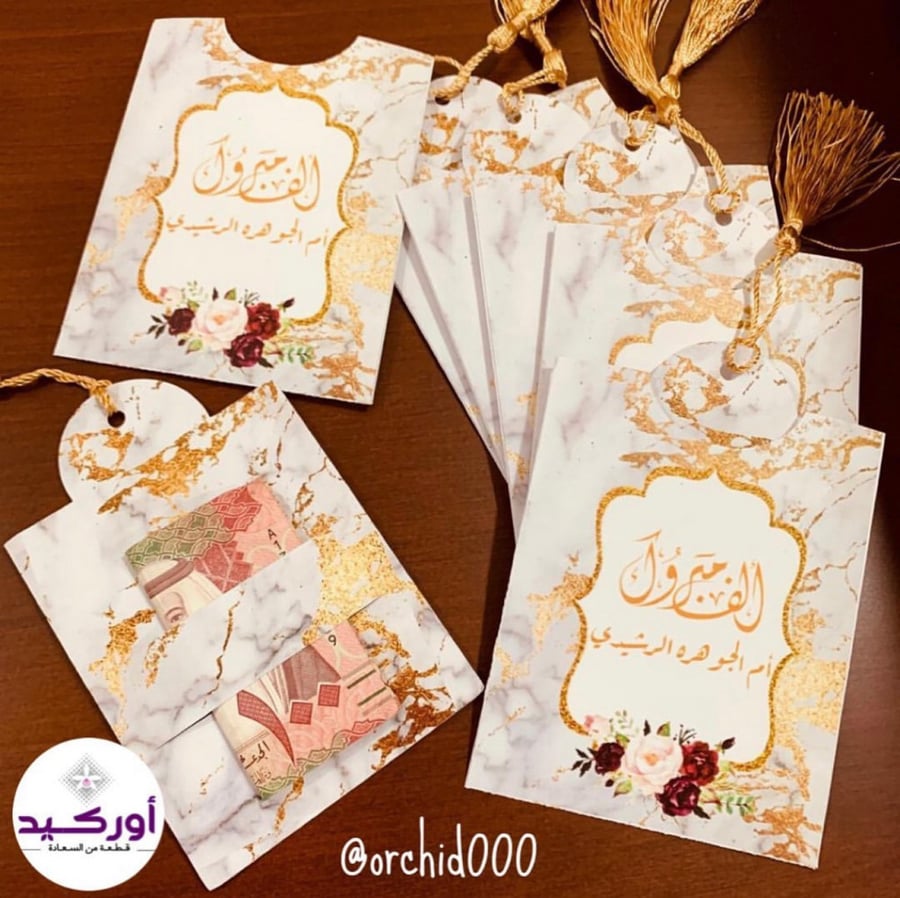 6 envelopes with a pocket design