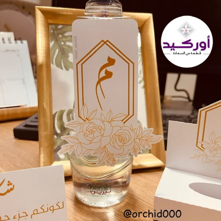 12 تاق ماء التصميم الذهبي