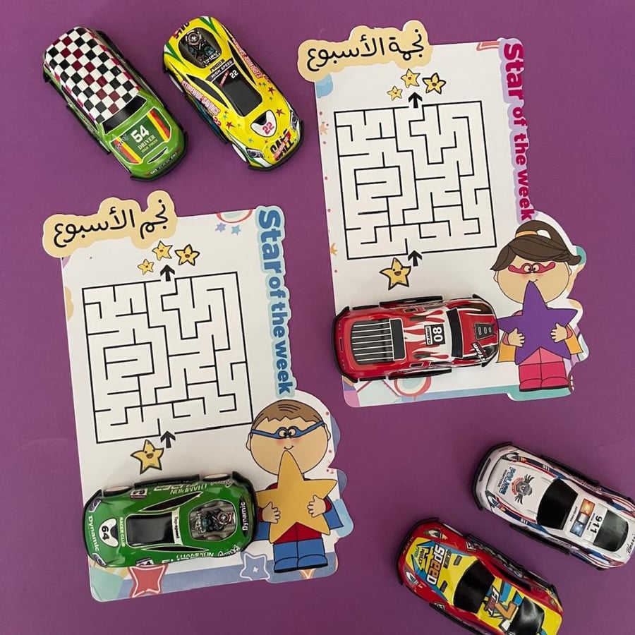 Metal car favors with the star theme of the week