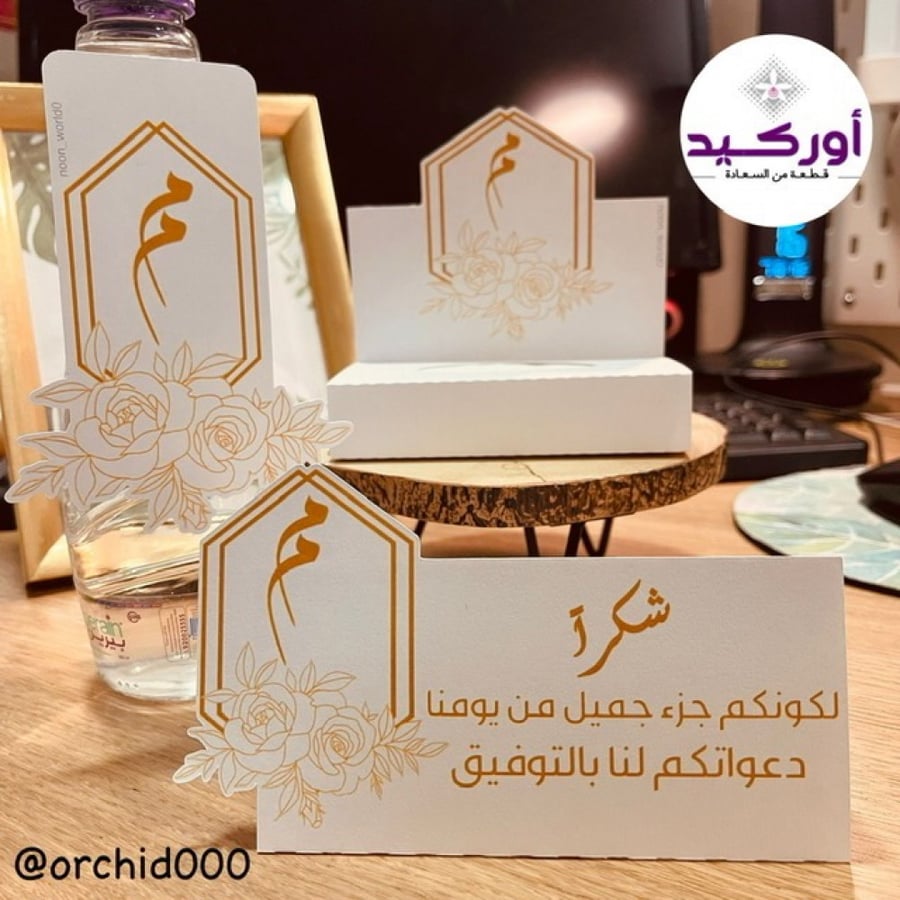 12 تاق ماء التصميم الذهبي