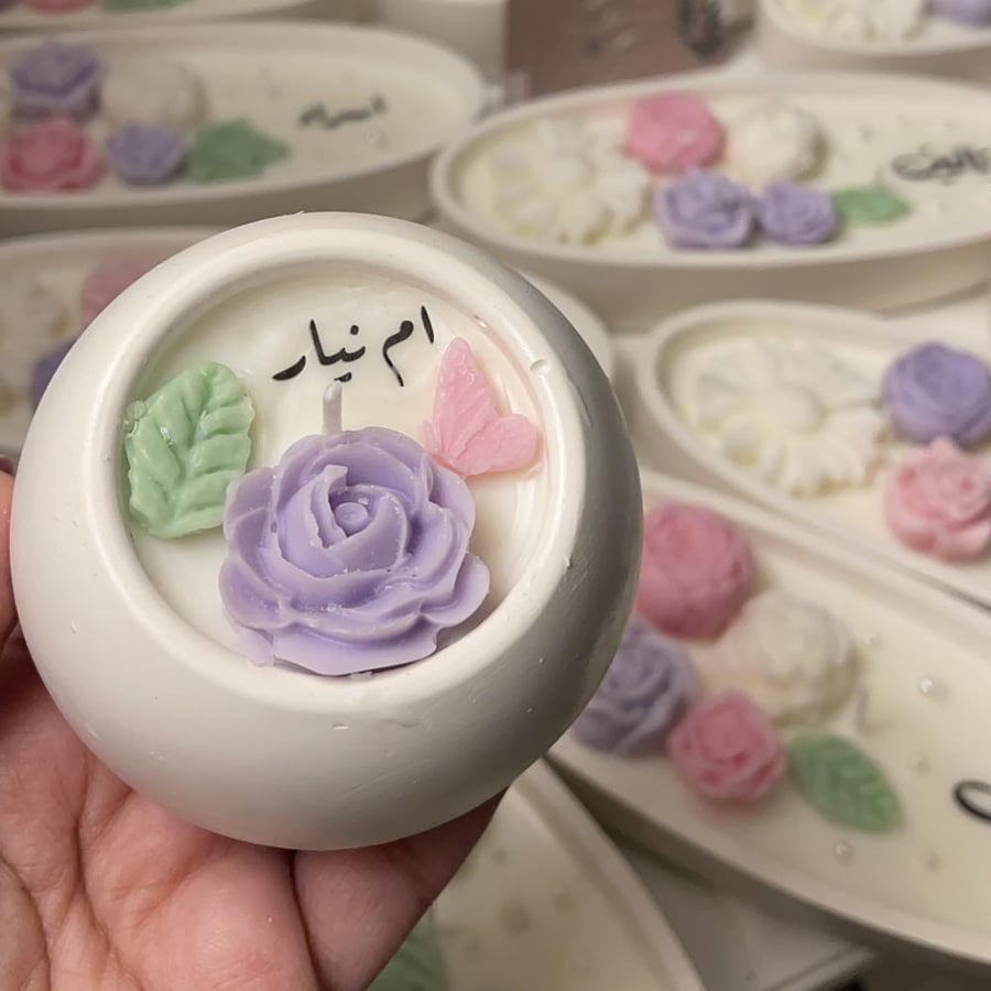 شمعة الصغيره ( الحبه )