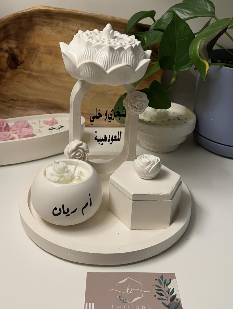طقم الفخامه