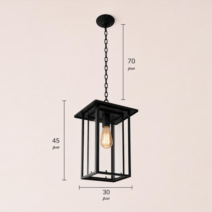 Modern external hanging lantern 45 × 30 cm – matte black
