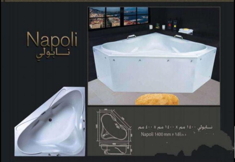 بانيو كلاسيكي ابيض زاوية فوق البلاط متوفر بعده مقاسات