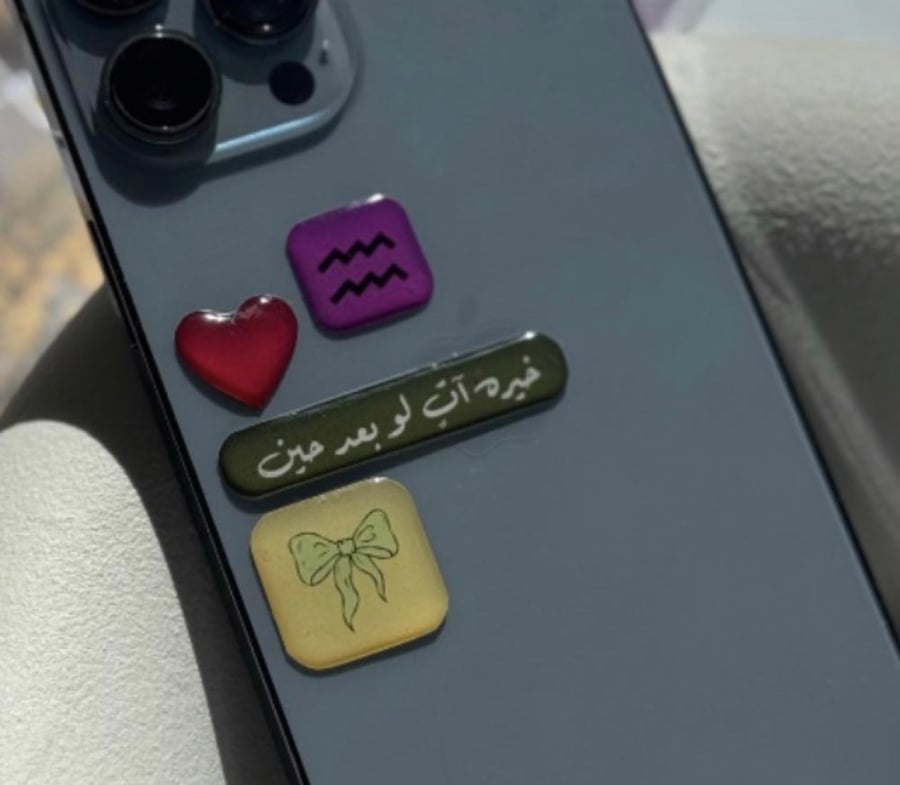 خيره آت لو بعد حين