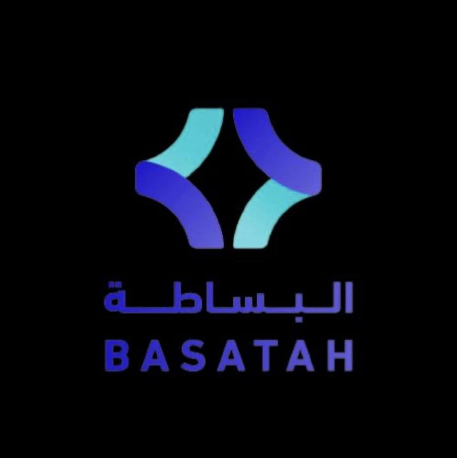 سداد خاص