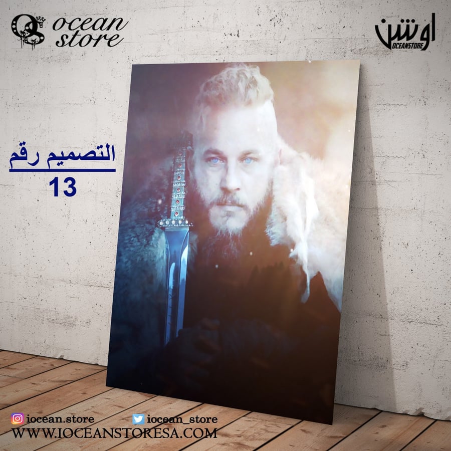 Metal poster - Vikings - Vikings - Vikings - Viking - Viking - Ragnar Lothbrok