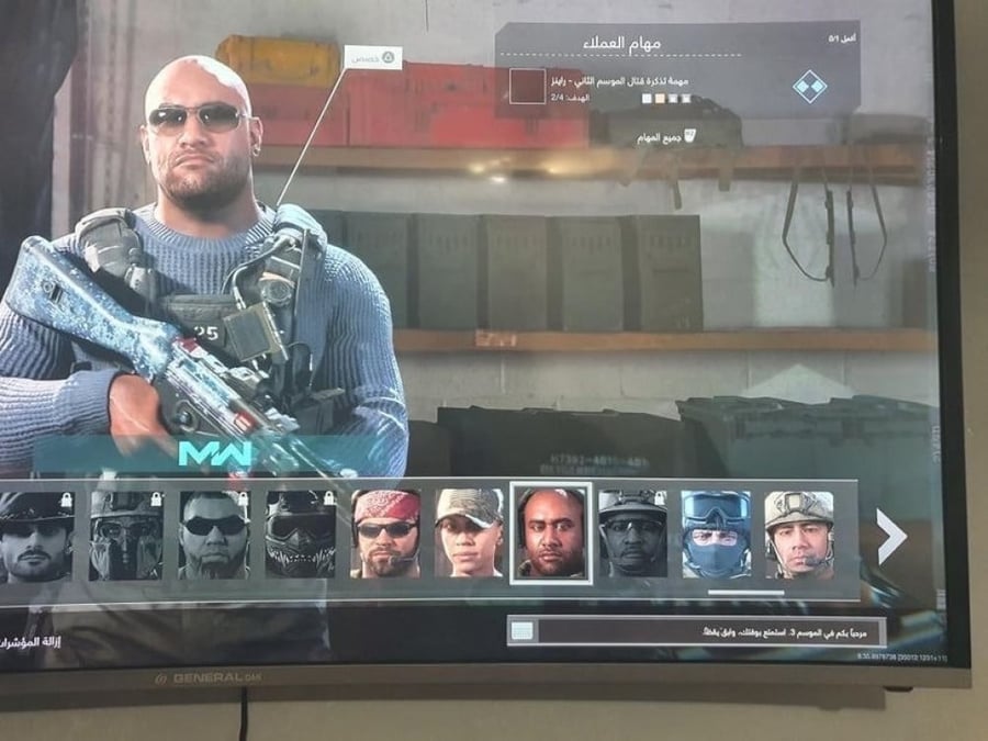 ايدي قراند وفورت وكود والعاب  ( السرعة برق ونوادر )