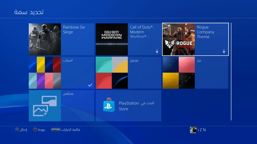 ايدي قراند وفورت ( سيارات مهكرة ونوادر )