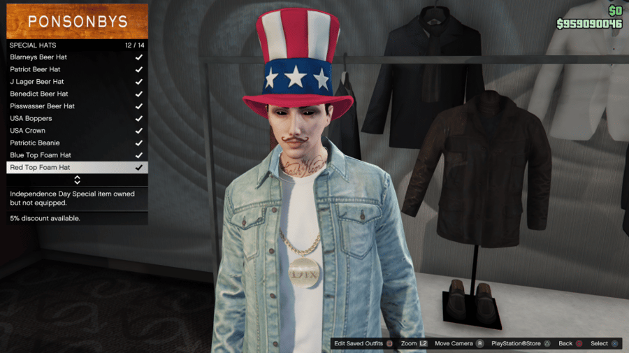 ايدي قراند ( نوادر ولفل وفلوس وكود )