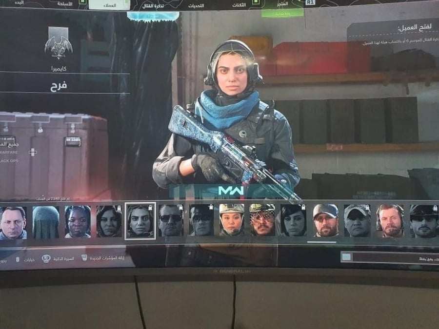 ايدي قراند وفورت وكود والعاب  ( السرعة برق ونوادر )