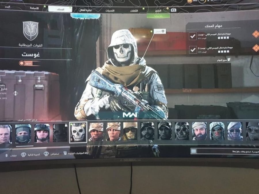 ايدي قراند وفورت وكود والعاب  ( السرعة برق ونوادر )
