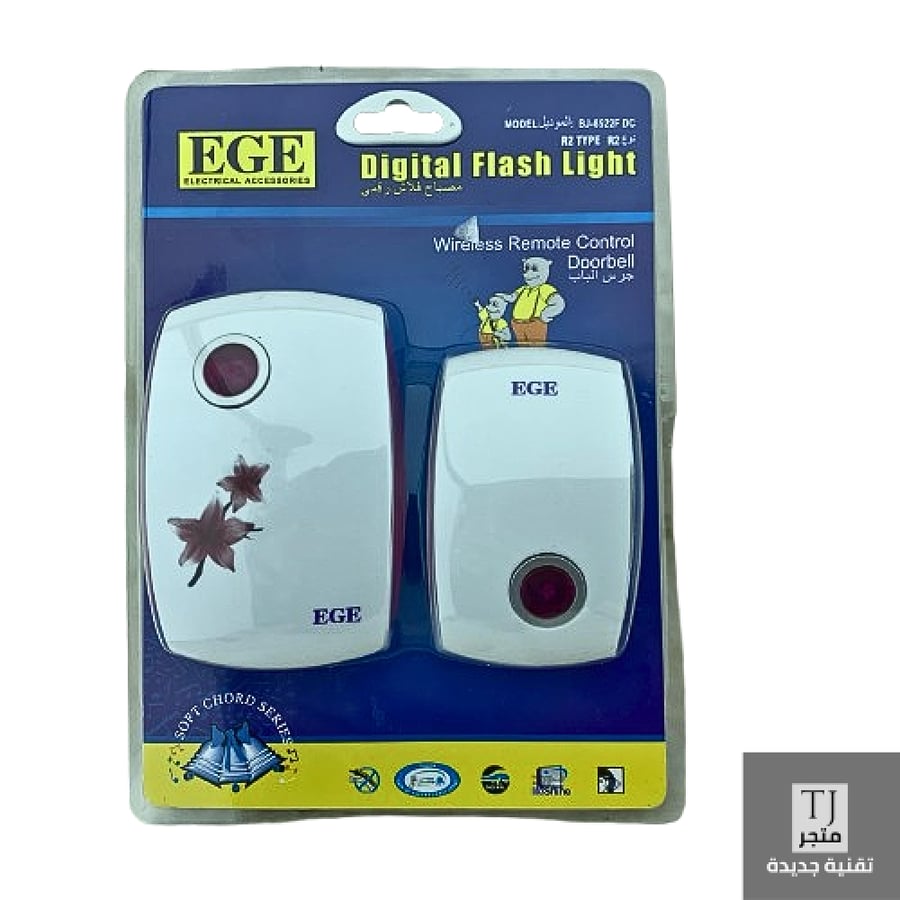 جرس نداء لا سلكي مفرد خط واحد EGE صيني مع ريموت بطارية رقم BJ-8522F