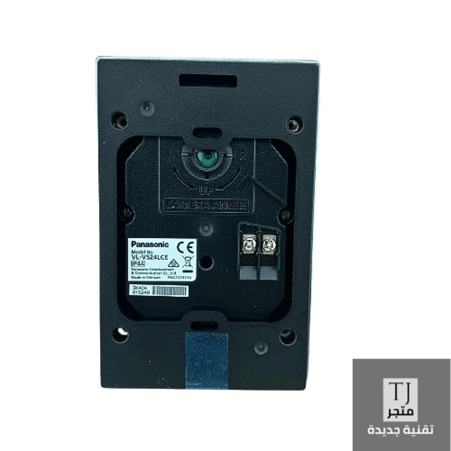 Panasonic Intercom Camera VL-V522LCE