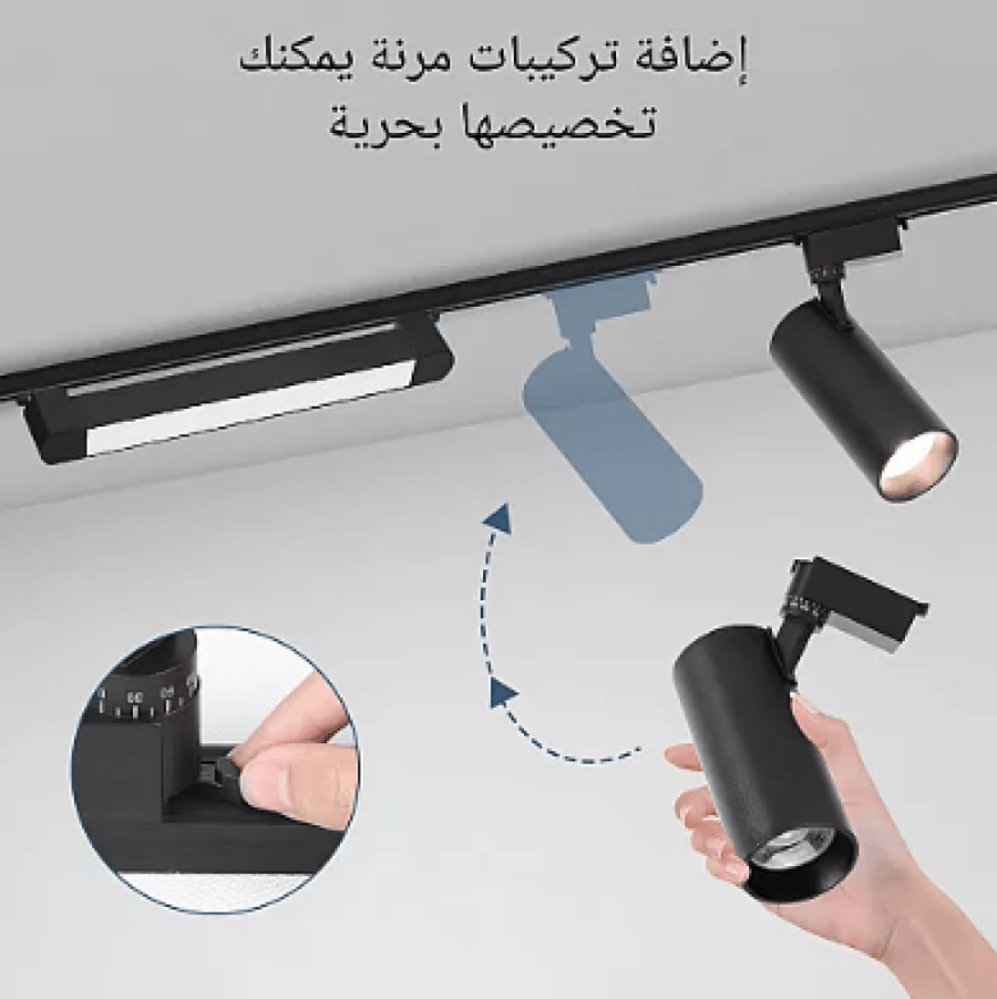 كشاف مجرى اسود لون الانارة اصفر 50 واط ( مباشر 220V | لا يحتاج ترنس ) همر