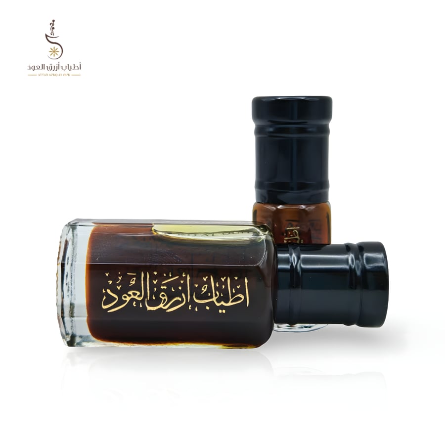 Sky Natural Oil - Earthy Fragrant Cool Scent