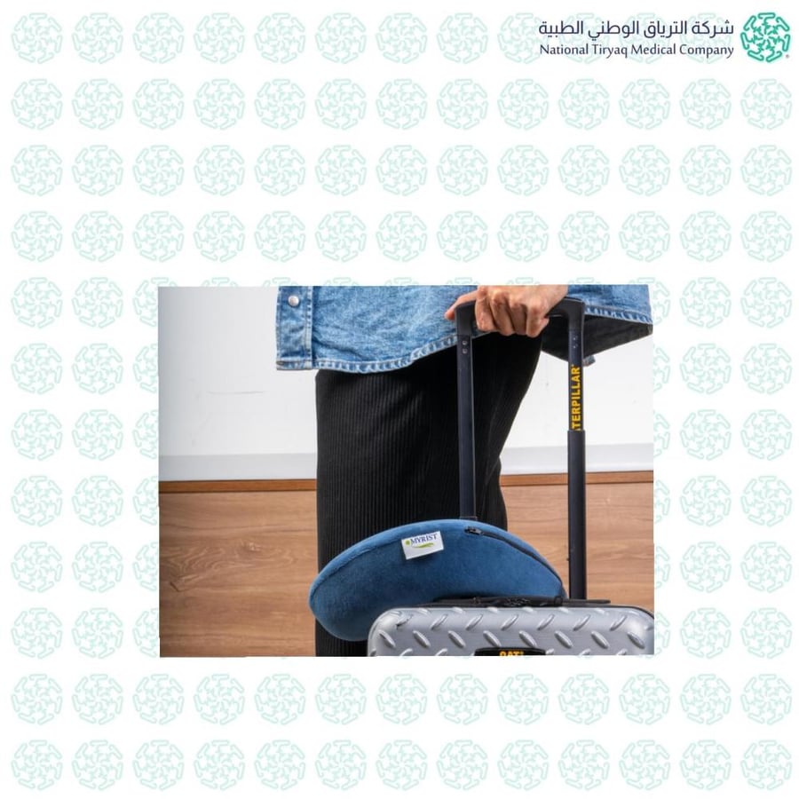 وسادة السفر الداعمة للرقبة