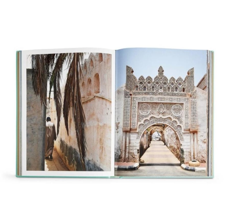 البحر الاحمر