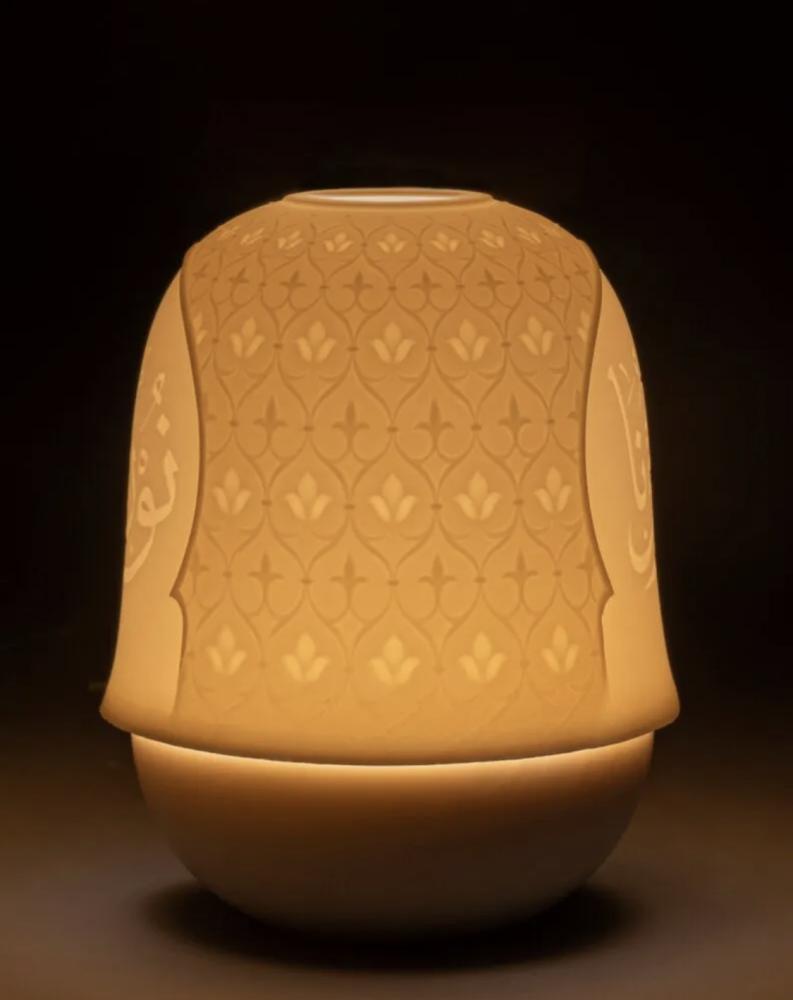 Table lamp with the phrase "You illuminated us"