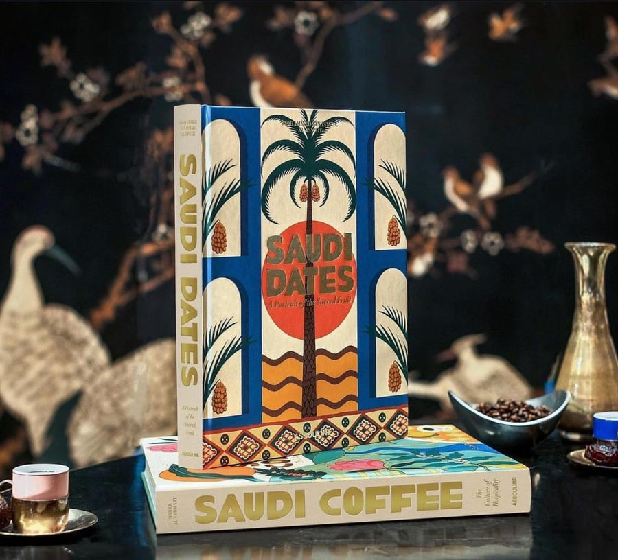 تمور السعودية