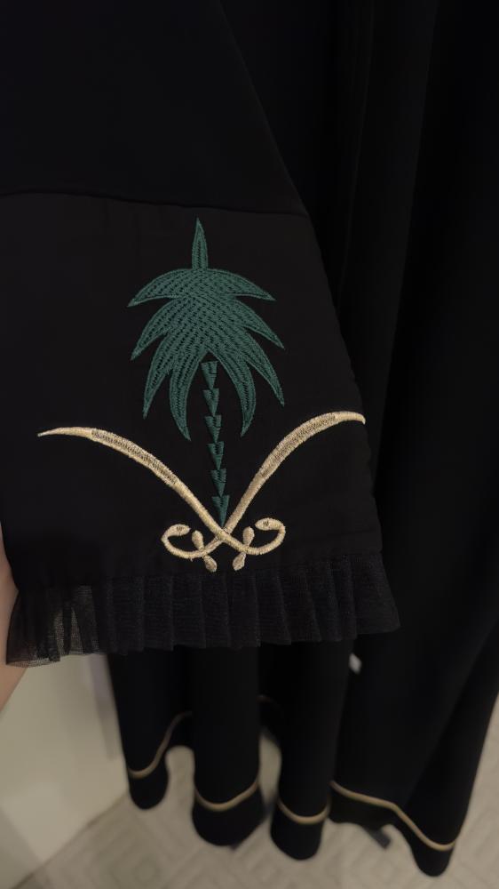 Palm tree