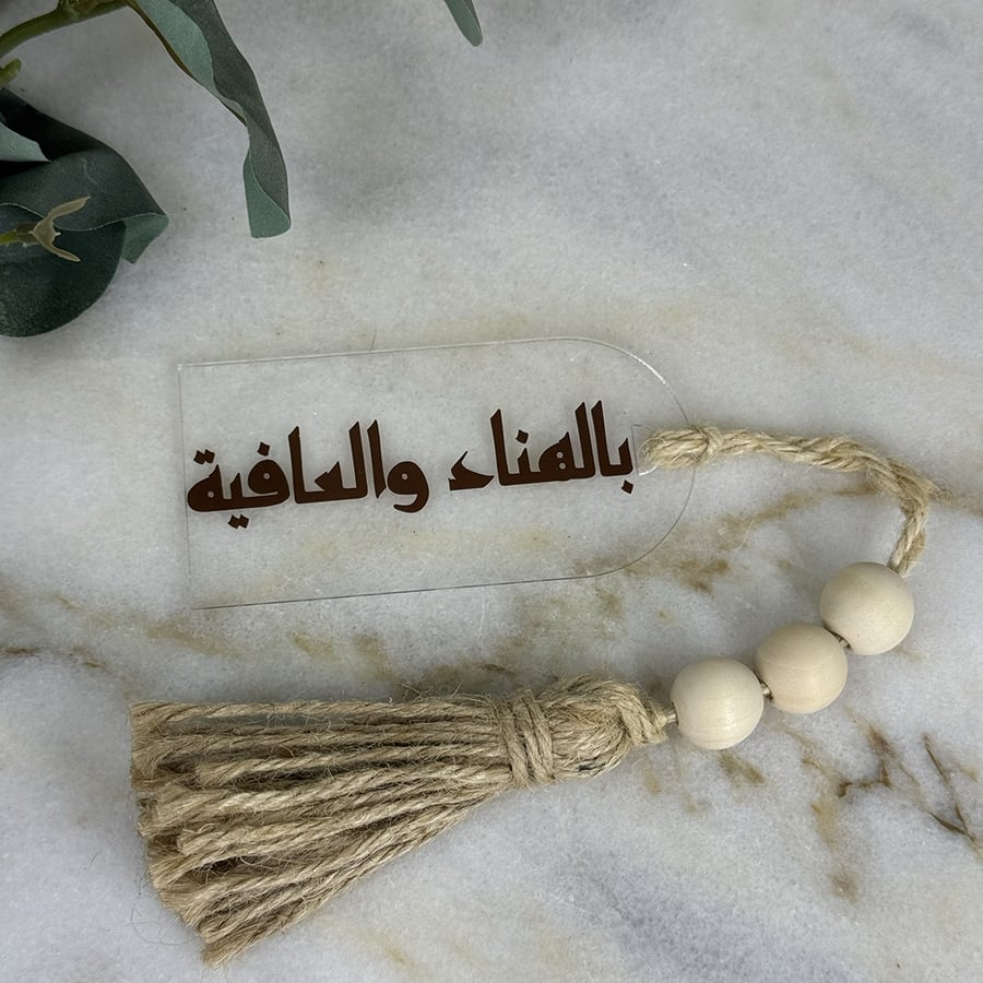 كرت أكريليك مخصص