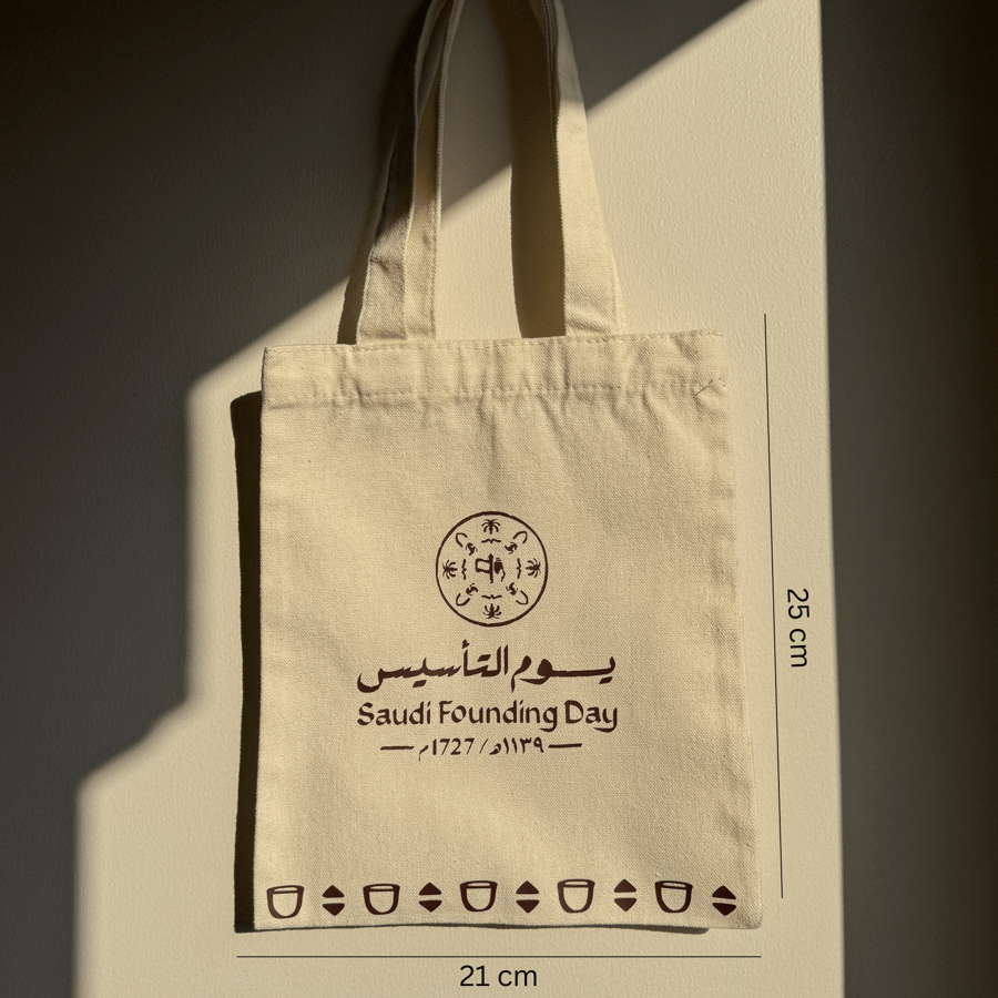 Small strawberry bag - Founding Day