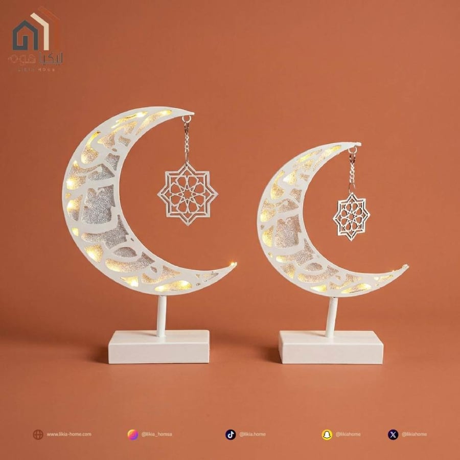 Metal Ramadan stand in the shape of a crescent moon – Small size