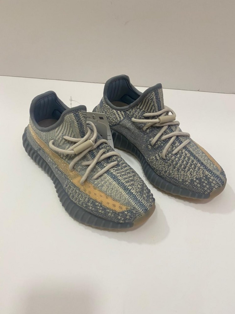 Yeezy 350 v2 "Israfil"