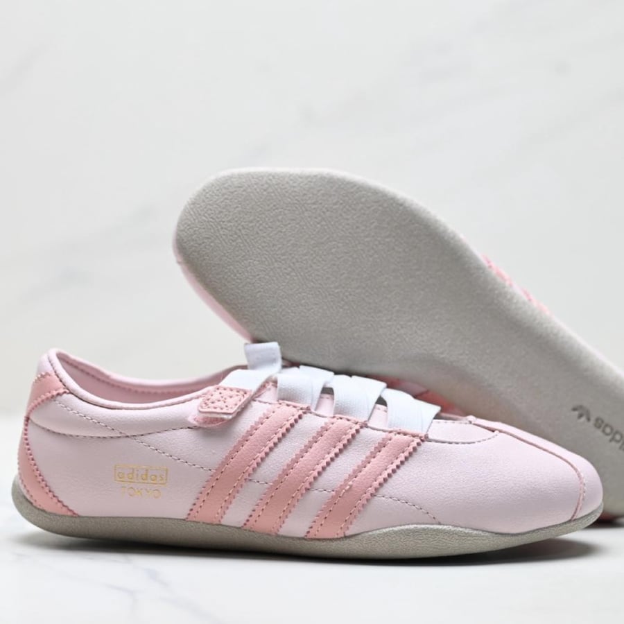 Adidas TOKYO MJ 'Sandy Pink Wonder Mauve Bliss'