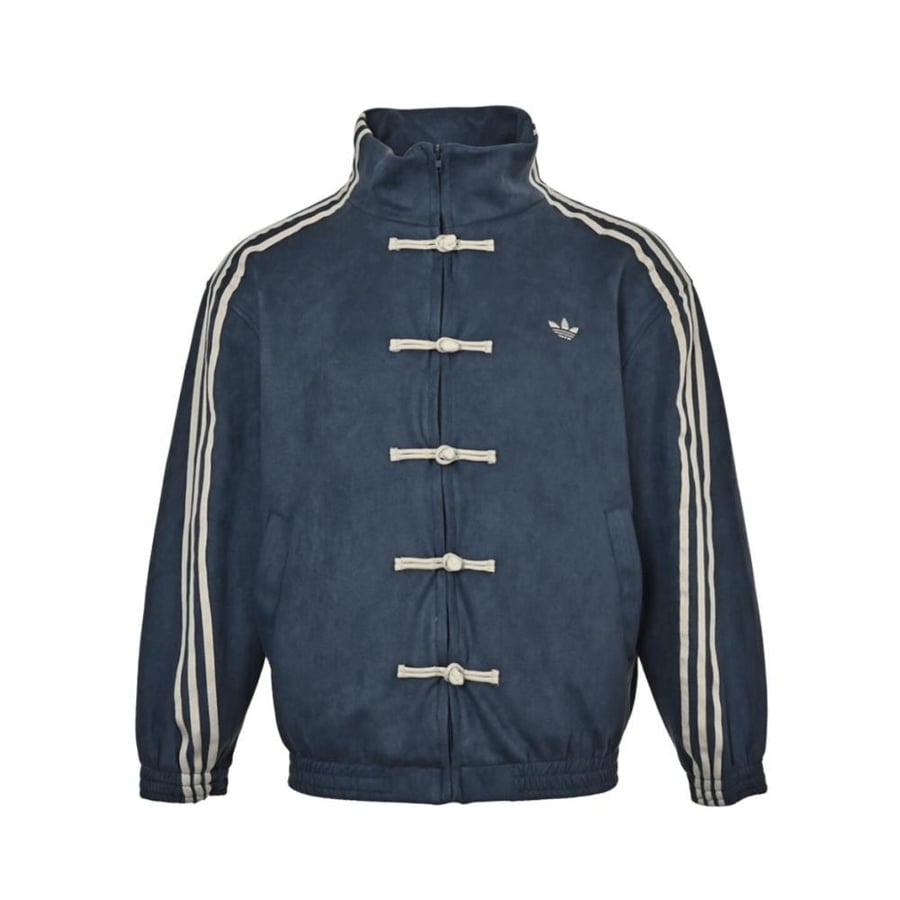 Adidas Year Of The Snake Track Jacket