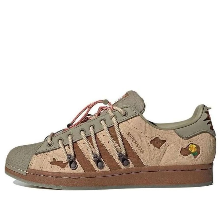 adidas originals Superstar x melting sadness 'Green Brown' '