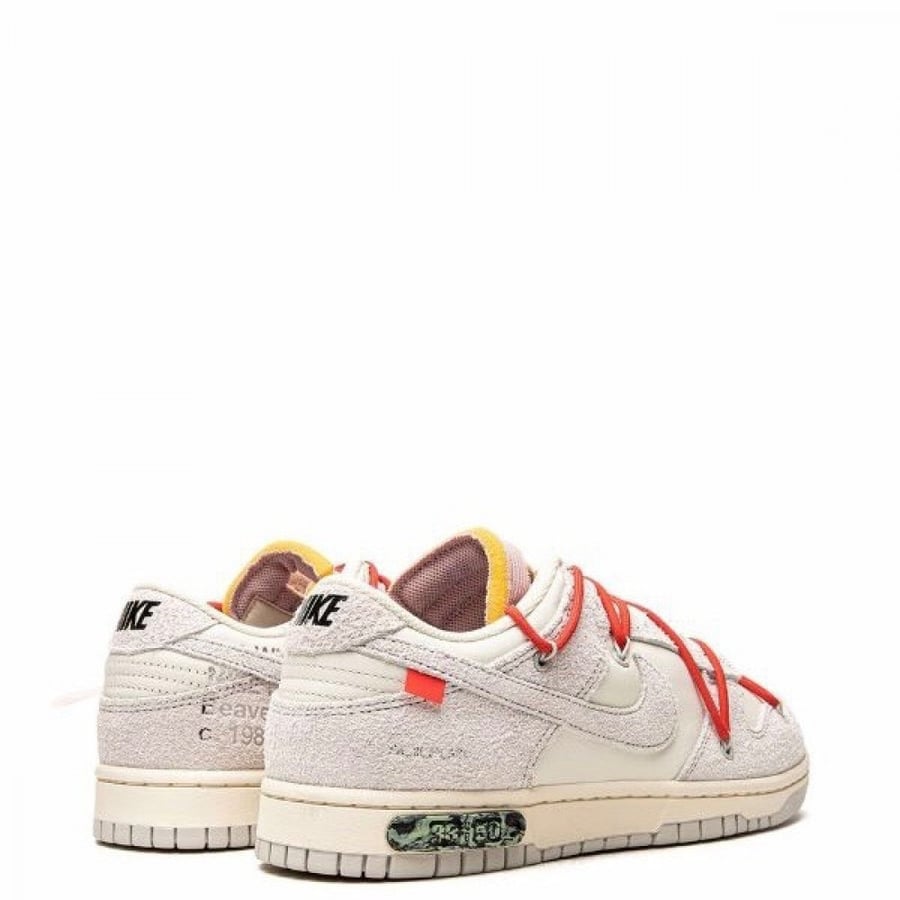 Off-White x Dunk Low 'Lot 33 of 50'