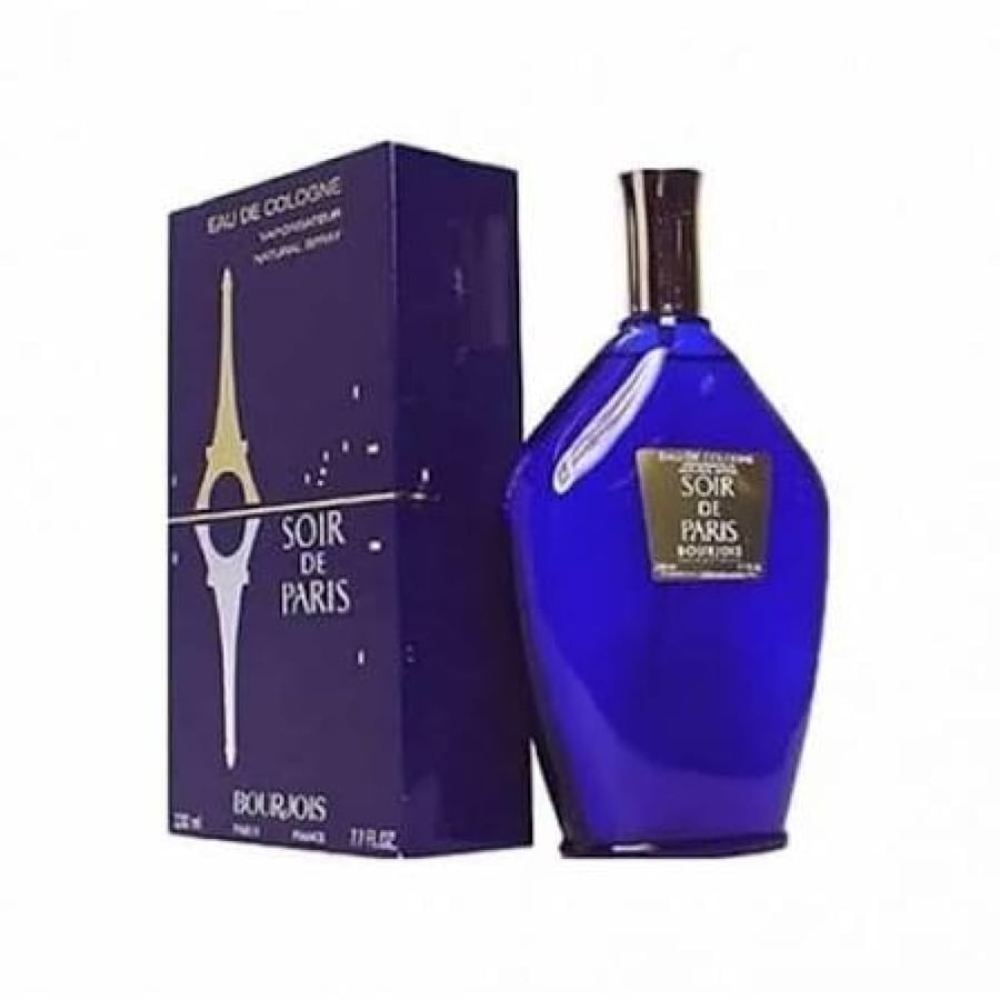 عطر سوار دي باريس الأصلي 230 مل