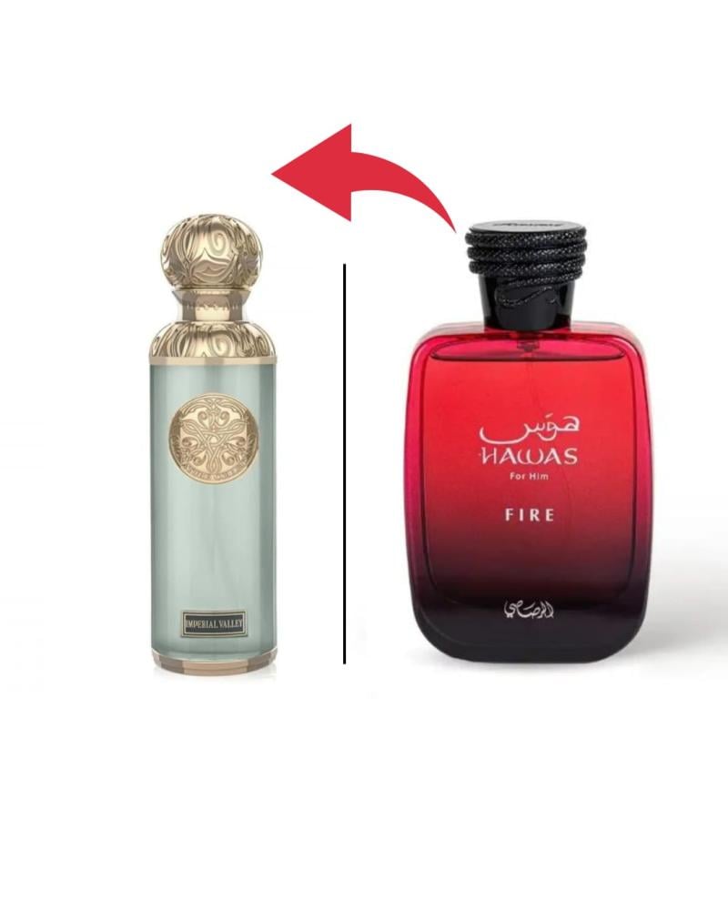 عطر هوس فاير رصاصي Hawas Fire Rasasi للجنسين 100مل