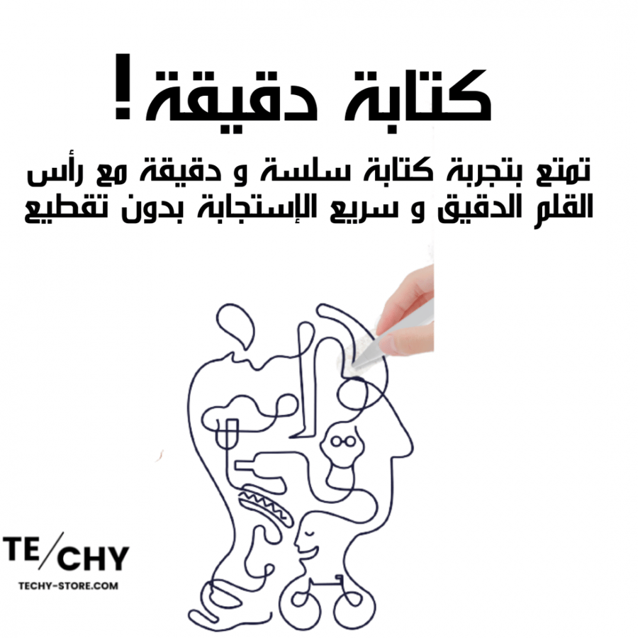 قلم الايباد الجيل الثاني