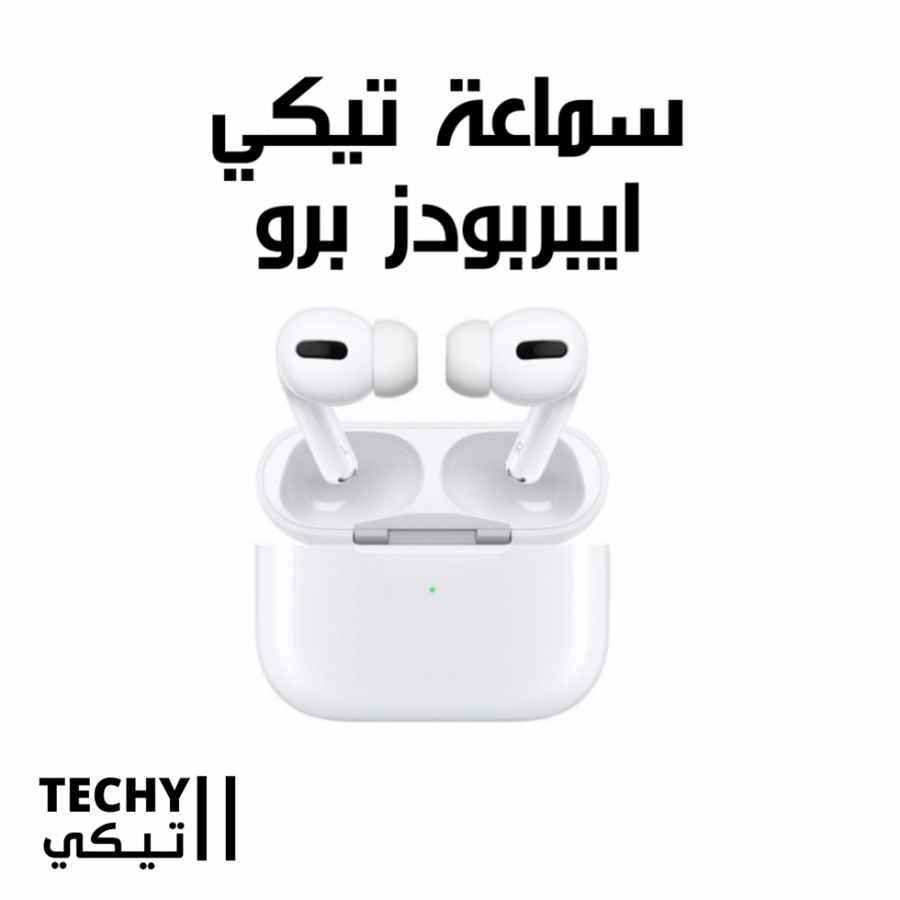 Tiki Earbuds Pro | Updated version