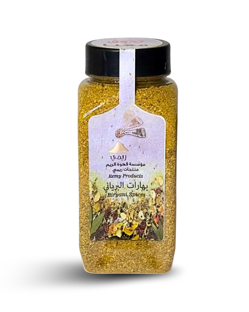بهارات برياني