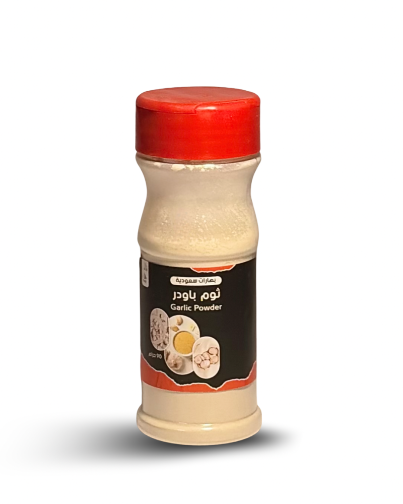ثوم مطحون