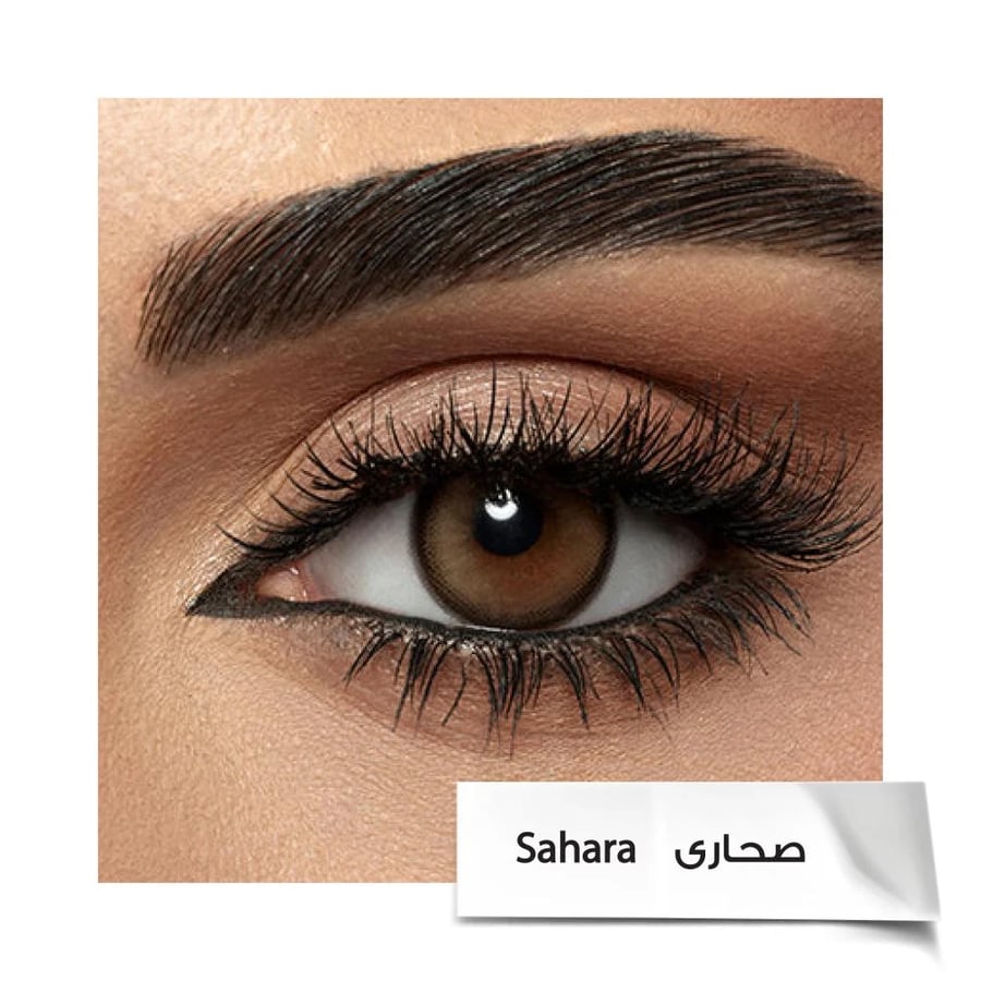 عدسات امارا - صحارى Sahara