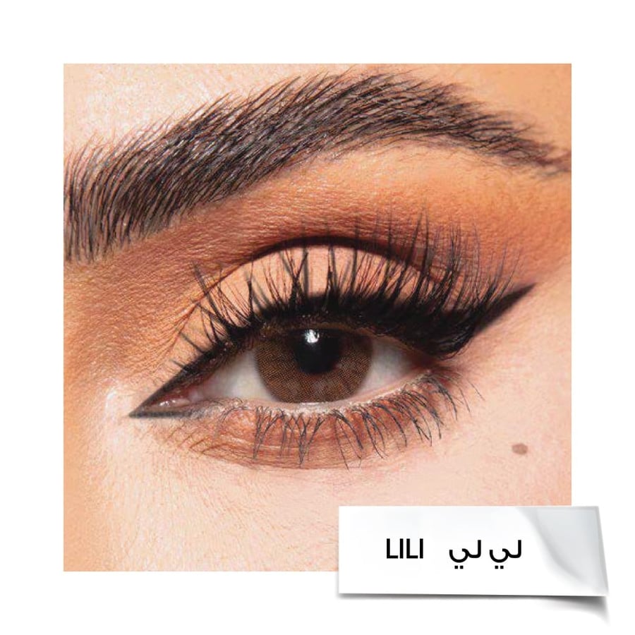 عدسات ديفا ليلي